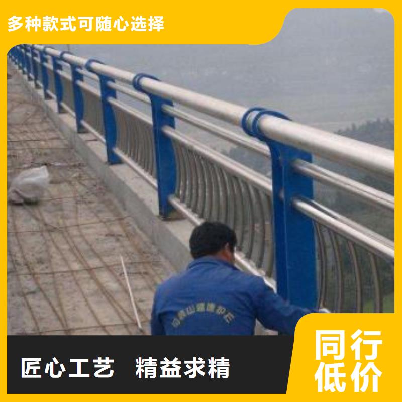 河道安全防撞栏杆现货发送