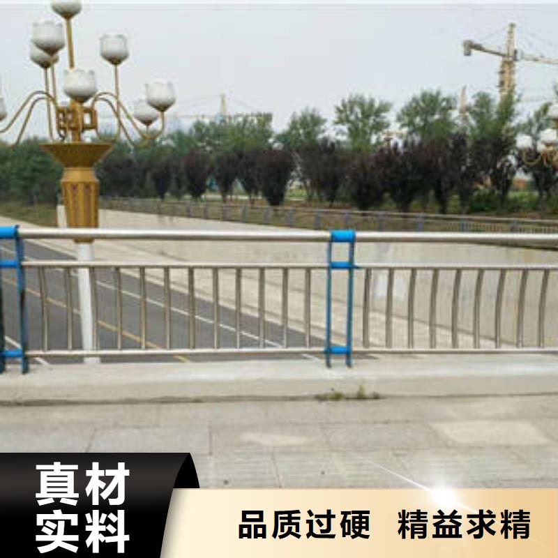 保亭县公路桥梁防撞护栏生产厂家