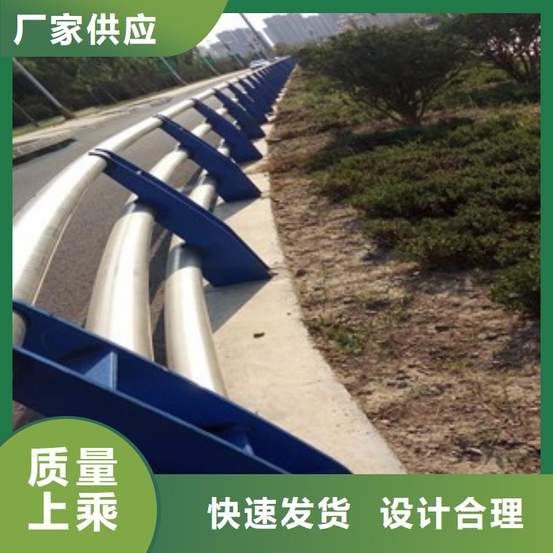 桥梁护栏道路护栏质量层层把关