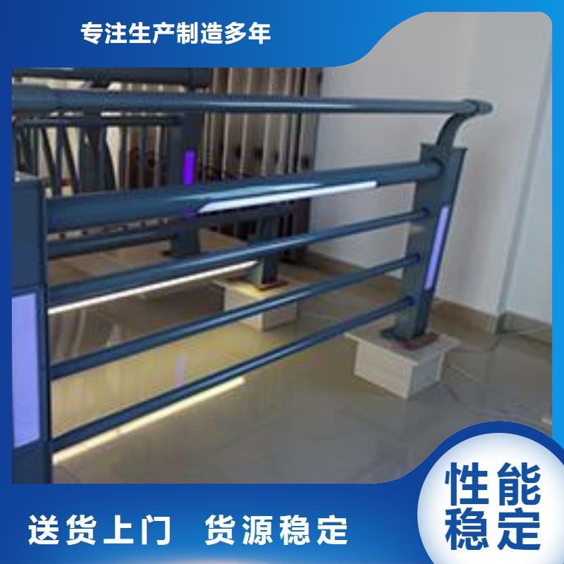 景观用护栏施工简单