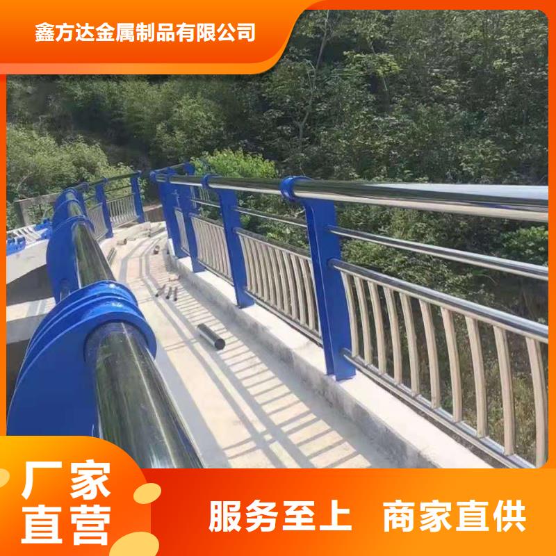 异形不锈钢桥梁栏杆全国配送