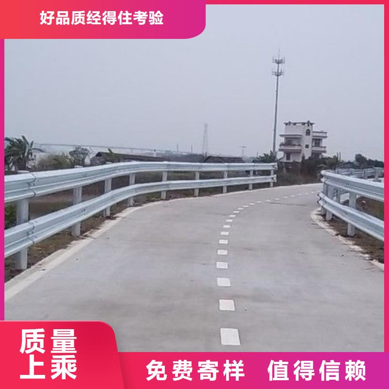 【惠州】快速报价{鑫方达}桥梁钢制防撞护栏价格