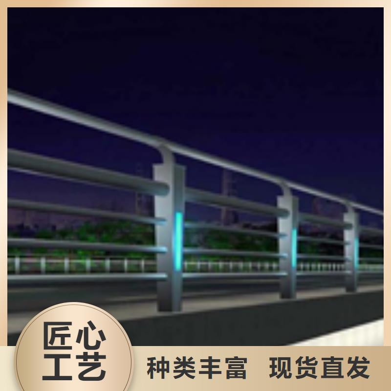【惠州】源头工厂<鑫方达>不锈钢河道栏杆花样