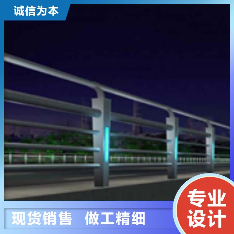 [惠州]咨询【鑫方达】大桥防撞栏杆加工厂