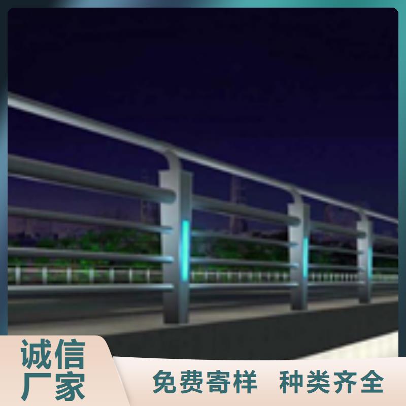 【鑫方达】东方市高速桥梁护栏图片