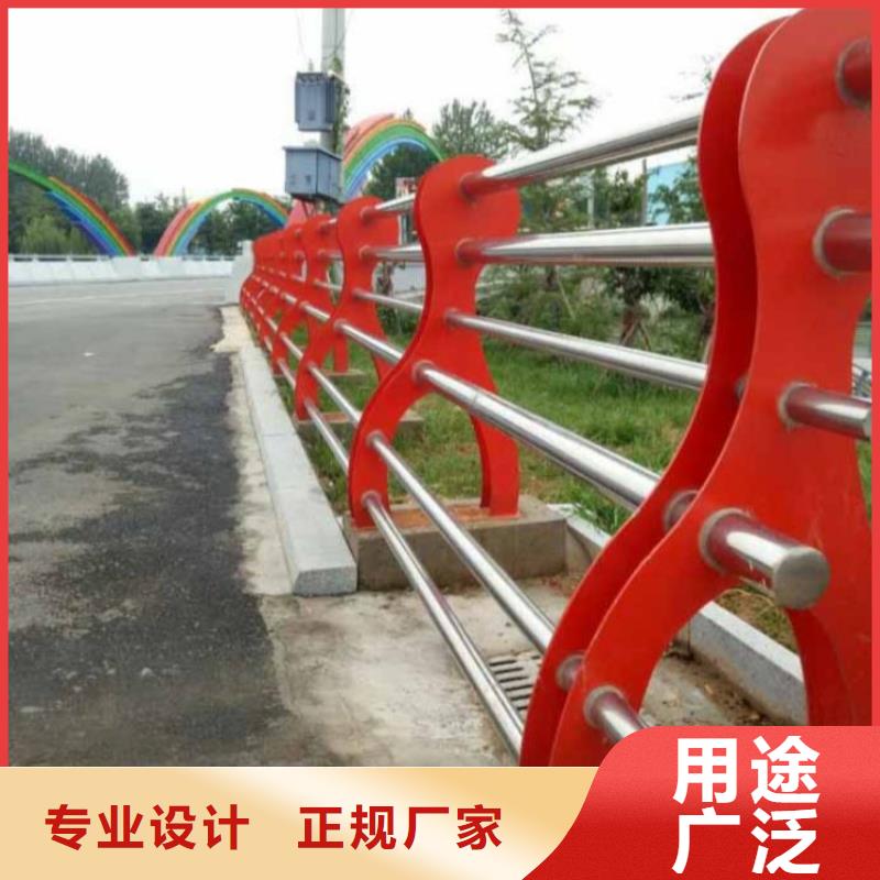 【护栏】,【不锈钢复合管】质检严格鑫方达不锈钢复合管护栏