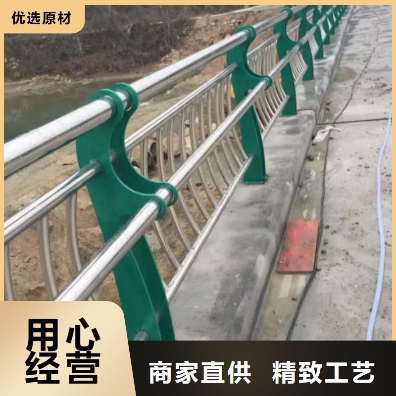 护栏不锈钢护栏保质保量