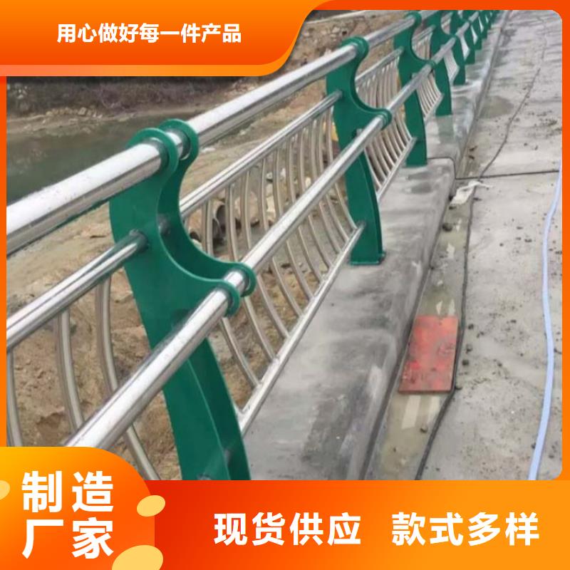 惠州生产楼顶不锈钢护栏产品报价
