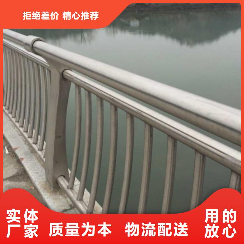 【护栏】-灯箱护栏严格把控质量|淮安|扬州|徐州|镇江厂家