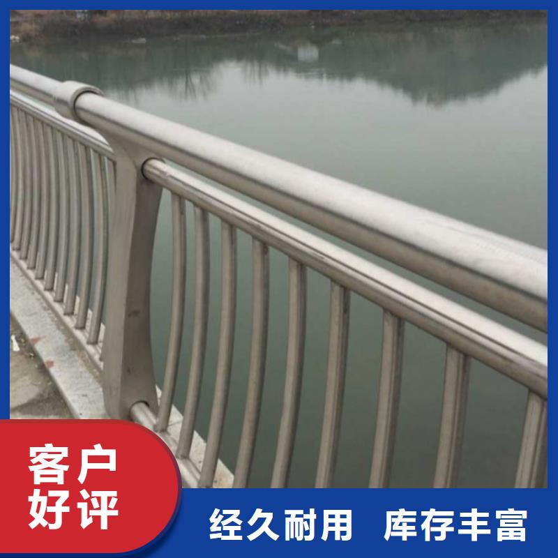 惠州生产楼顶不锈钢护栏产品报价