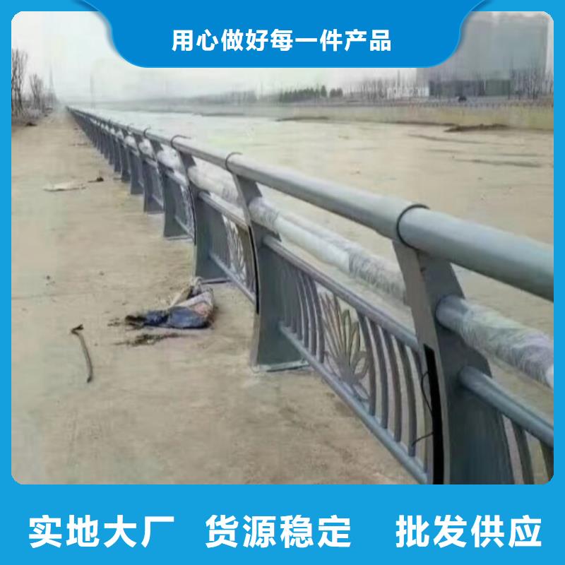 护栏道路护栏用心制造
