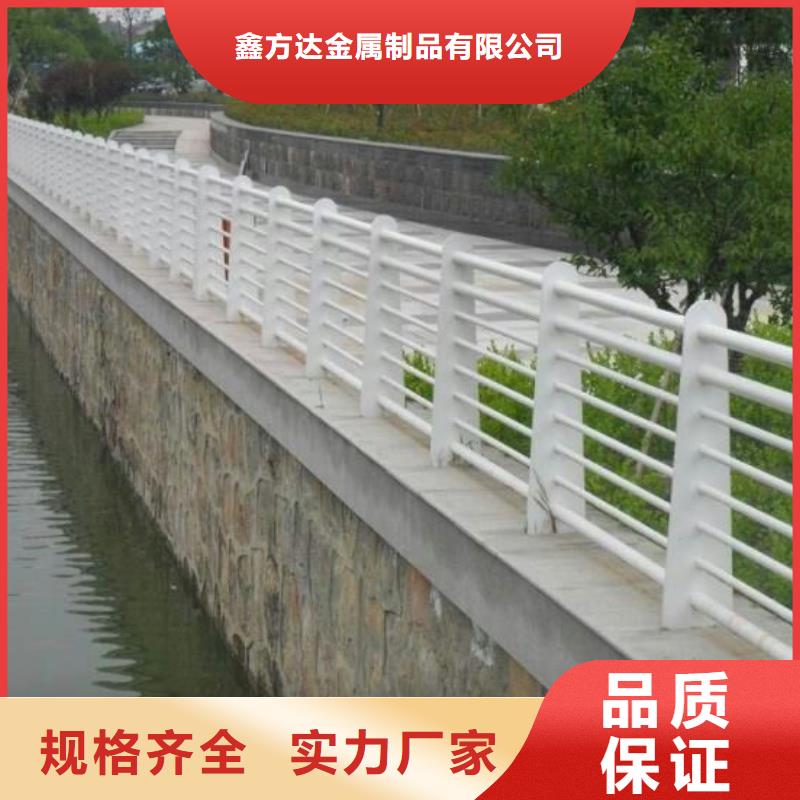 [惠州]质量安全可靠[鑫方达]Q235钢板镀锌喷塑立柱优良服务