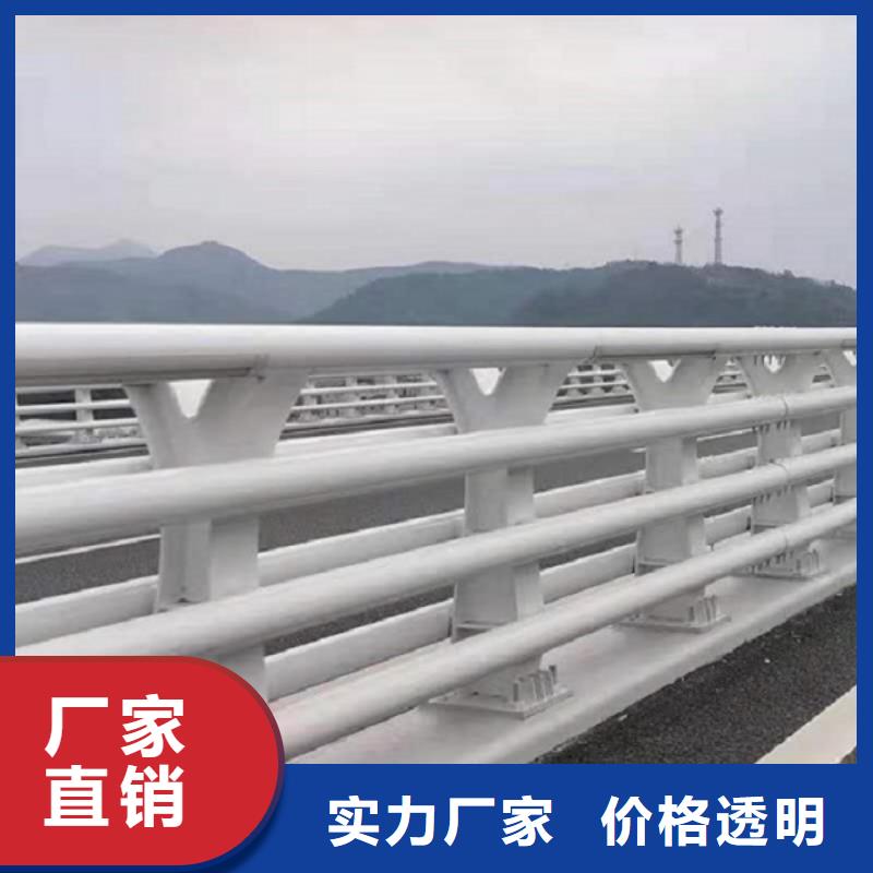 {鑫方达}屯昌县不锈钢沿海栏杆联系方式