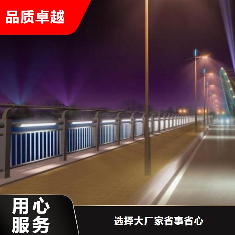 惠州咨询【鑫方达】制造桥梁护栏价格公道