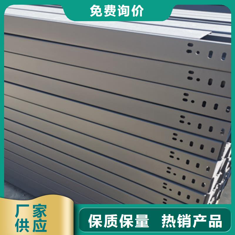 鋁合金橋架專業生產全國發貨