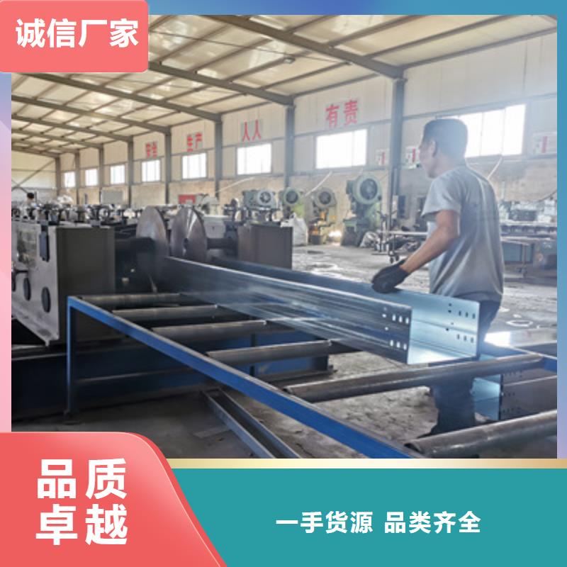 附近的金属防火桥架报价