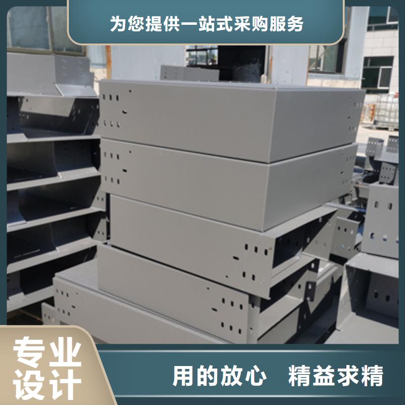 镀锌桥架专业生产发货快