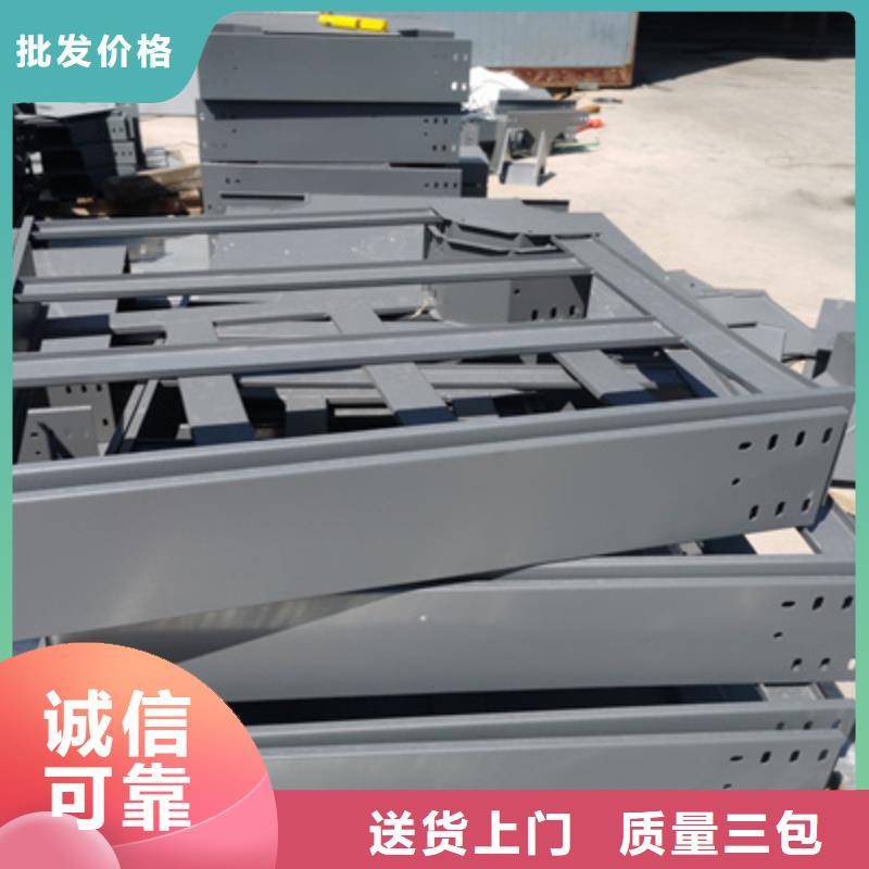 大跨距桥架厂家电话