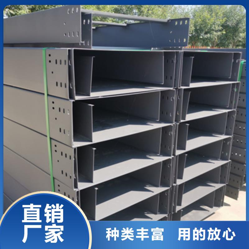 防火橋架本地廠家歡迎您