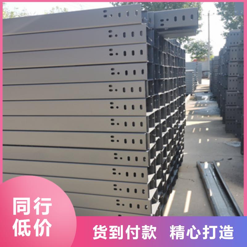 广州本土市热浸锌电缆桥架生产厂家价格表