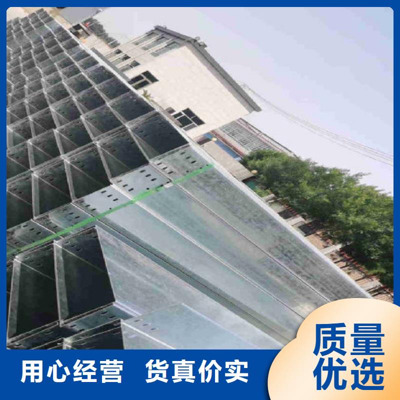 防火梯式桥架厂家价格便宜##2025已更新
