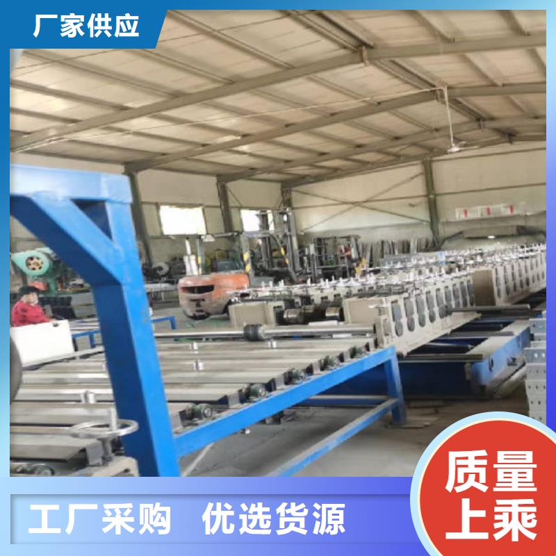 【镀锌桥架】不锈钢桥架厂家用心细节-光大电缆桥架制造(大兴安岭市分公司)