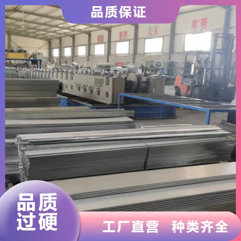 扬州生产市金属线槽100*100厂家规格全
