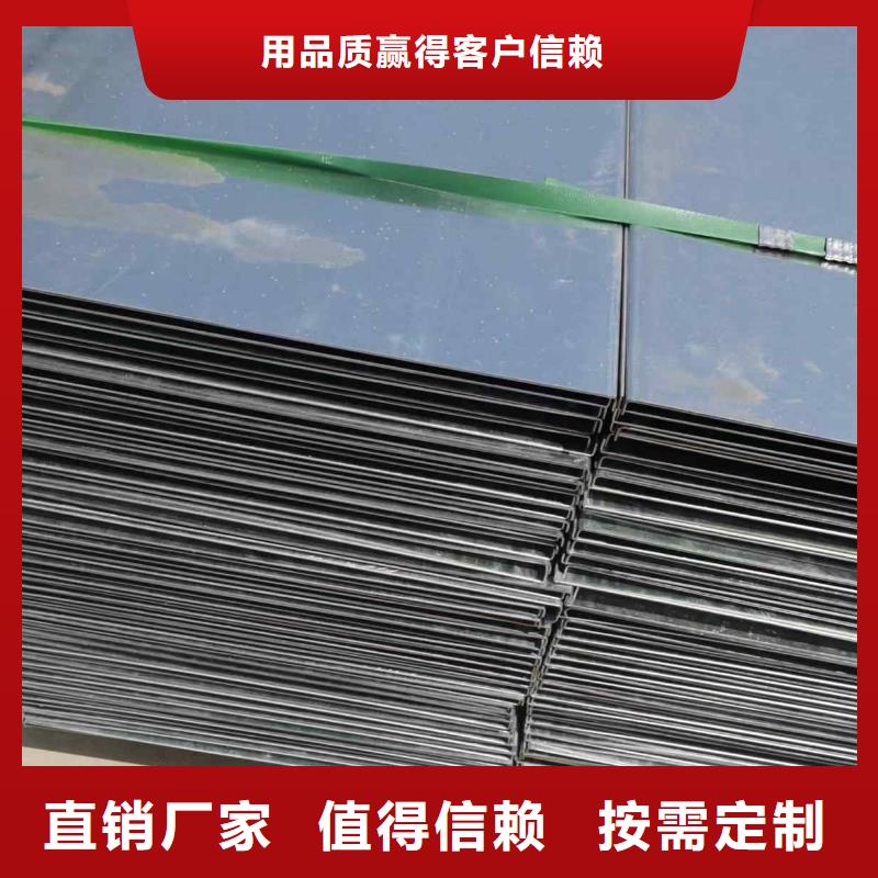 镀锌托盘式桥架实体工厂质优价廉