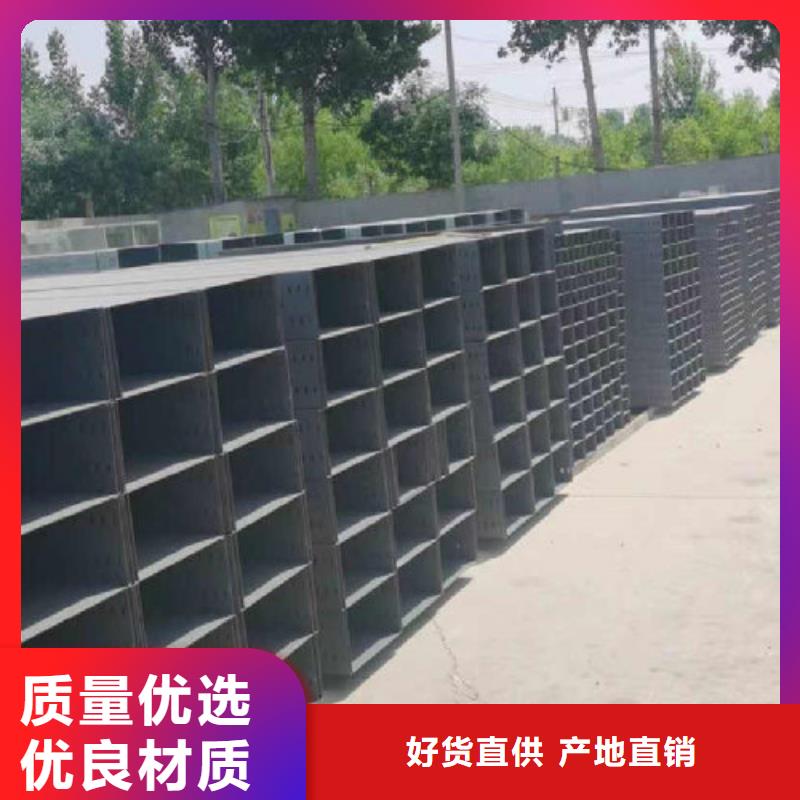 镀锌模压桥架实体工厂质优价廉