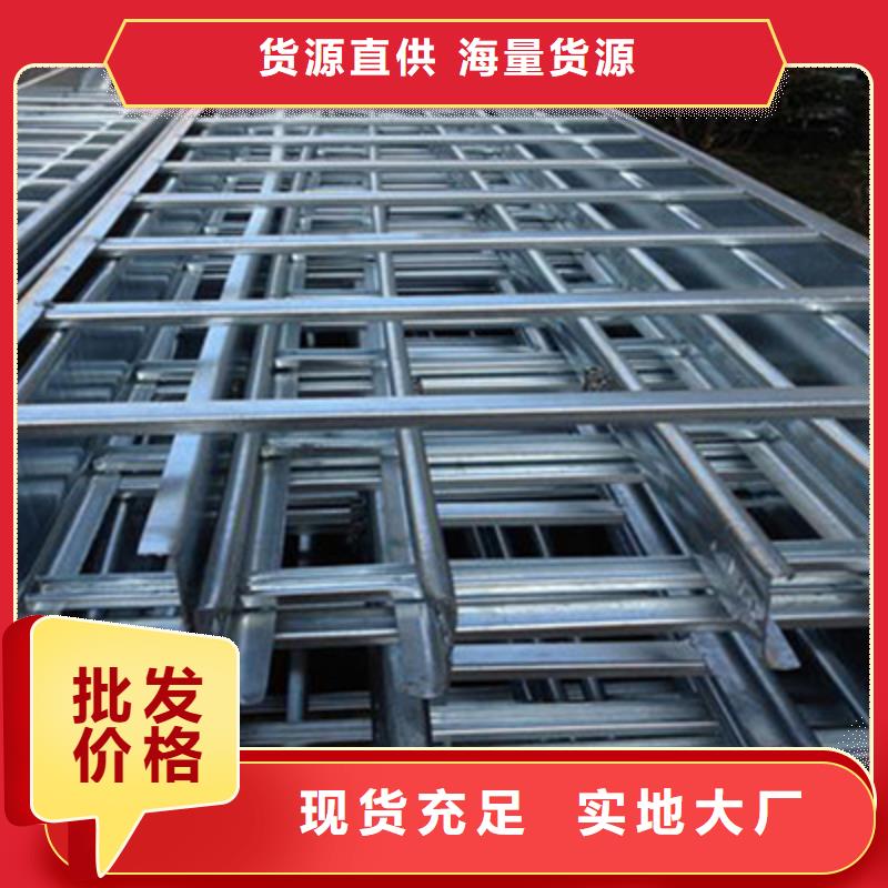 视频:【出货快 镀锌桥架,锌铝镁桥架厂家一对一为您服务】-【同城】经销商