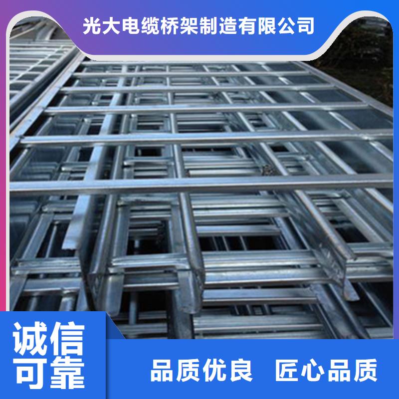 多孔桥架厂家批发生产周期短