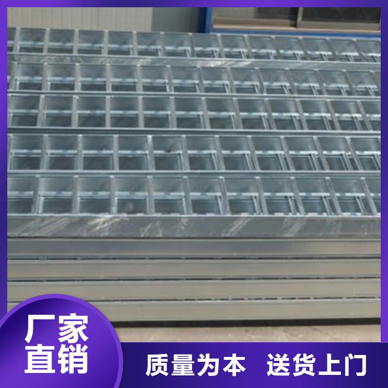 镀锌托盘式桥架厂家欢迎您批发价格