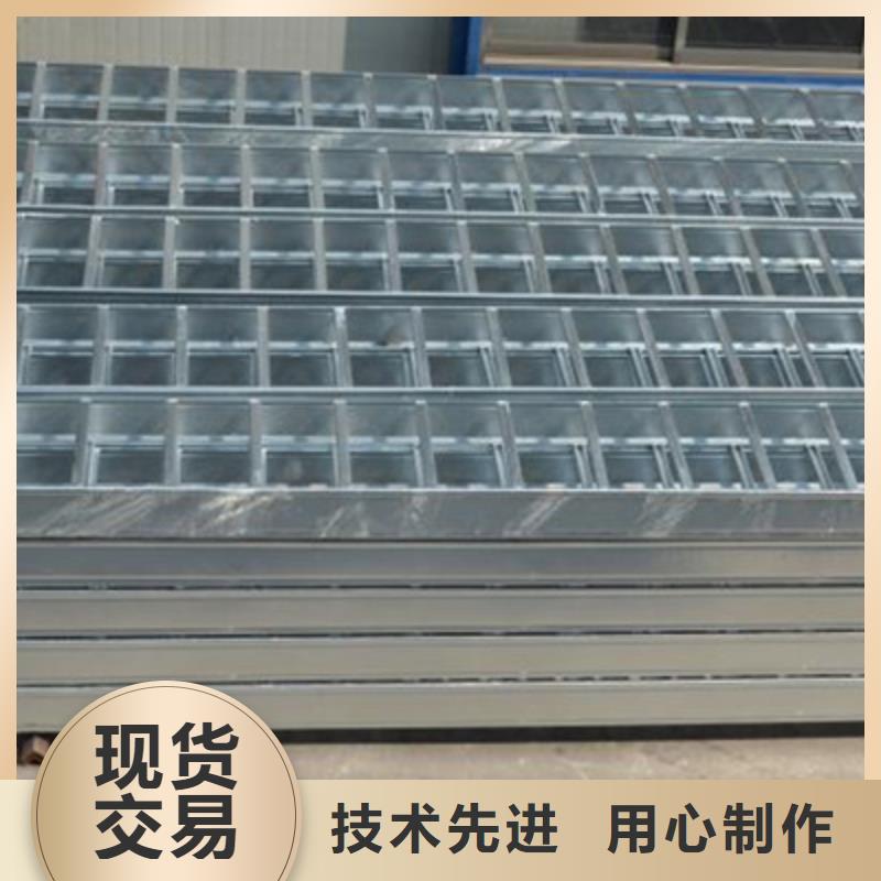 防火梯式桥架厂家规格型号全#2025已更新批发价格