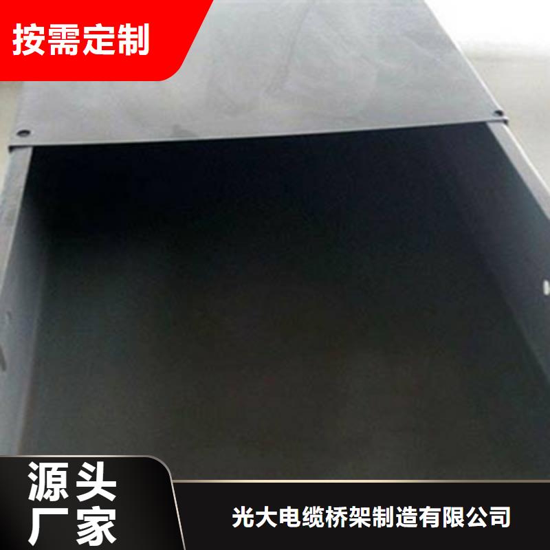 【浙江】销售锌铝镁电缆桥架100*100厂家大量现货