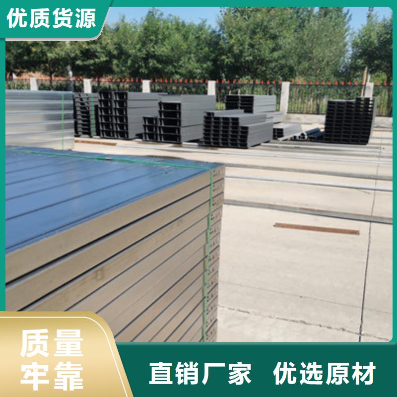 大跨距桥架批发工厂生产周期短