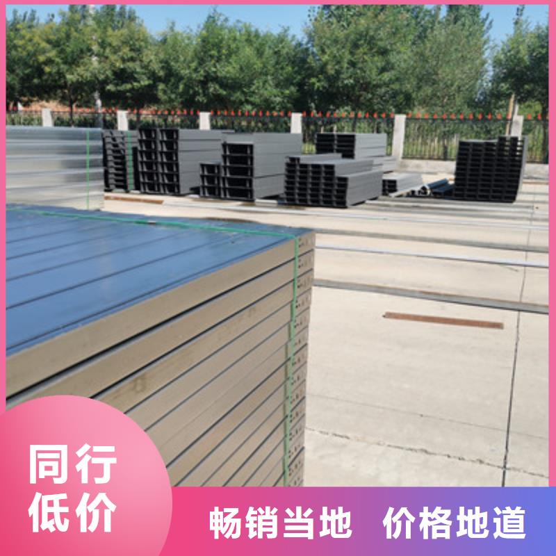 加強筋橋架廠家批發大量現貨