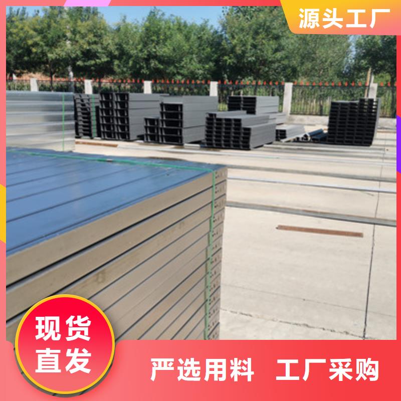 防火电缆桥架生产厂家价格行情表