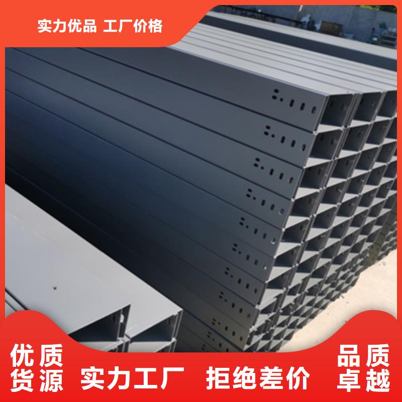 防雨電纜橋架批發工廠歡迎您