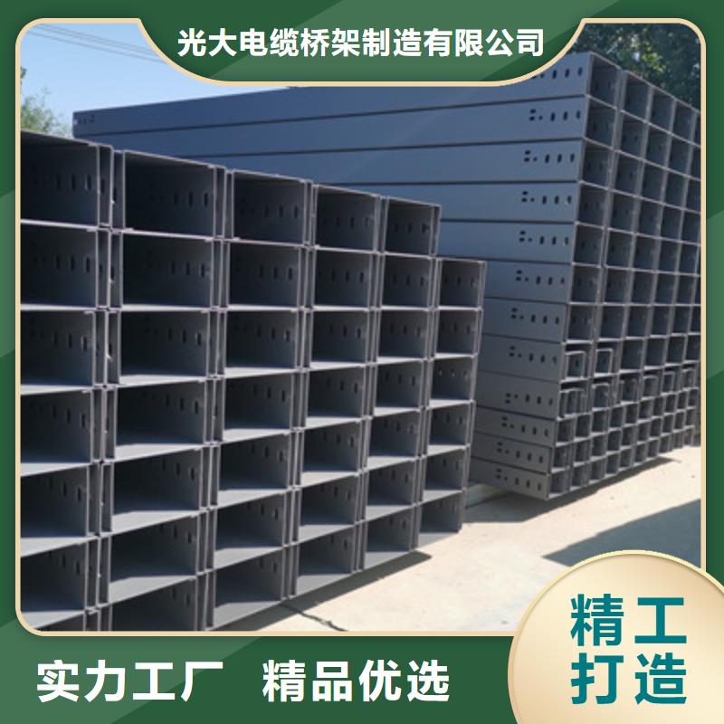 热镀锌槽式直通桥架厂家批发生产周期短