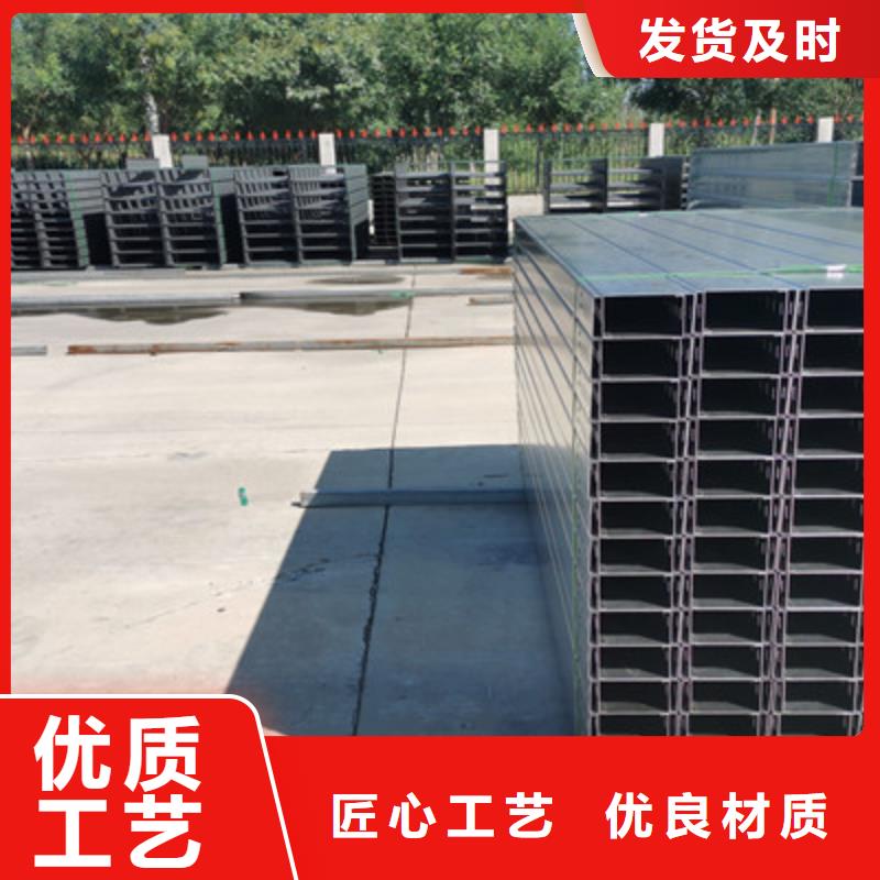 镀锌梯式桥架厂家可定制生产##2025已更新