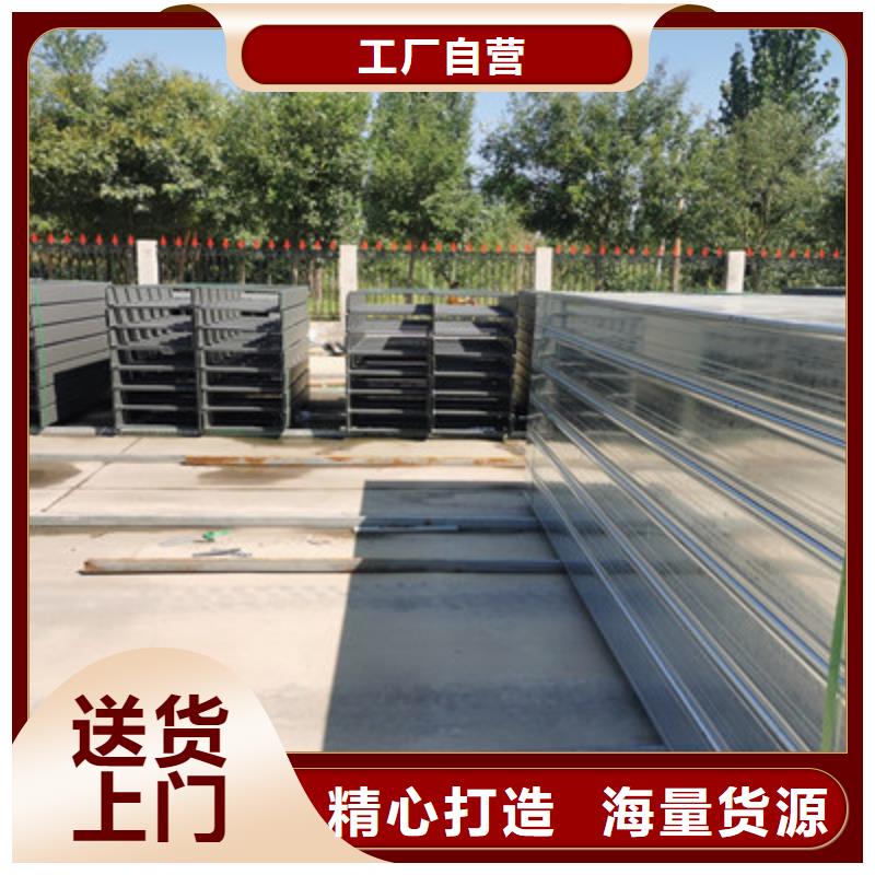 温州周边防火钢制桥架生产厂家价格行情表