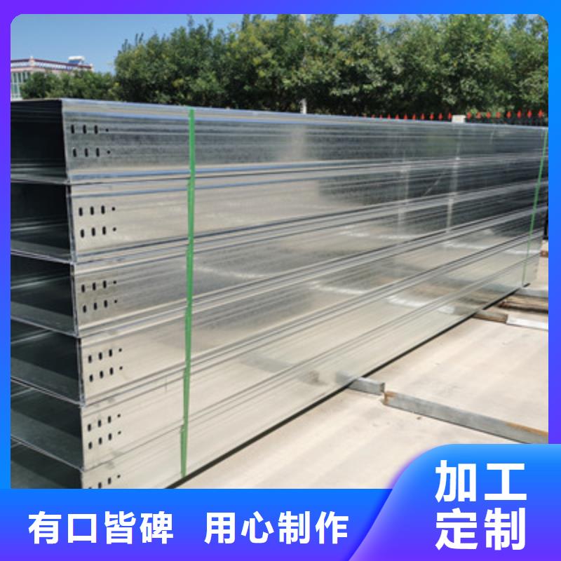 杭州销售优质耐火桥架公司