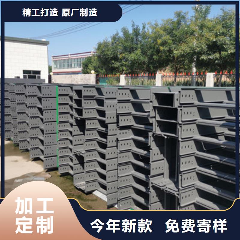 加強筋橋架廠家批發大量現貨