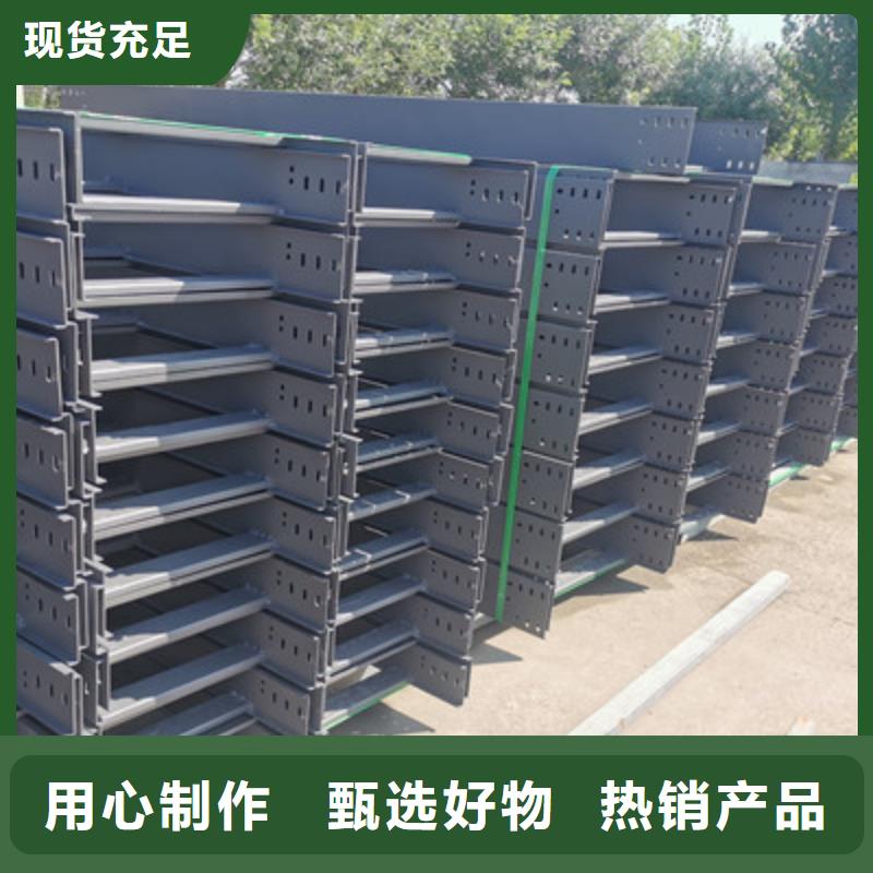 大跨距桥架生产厂家大量现货