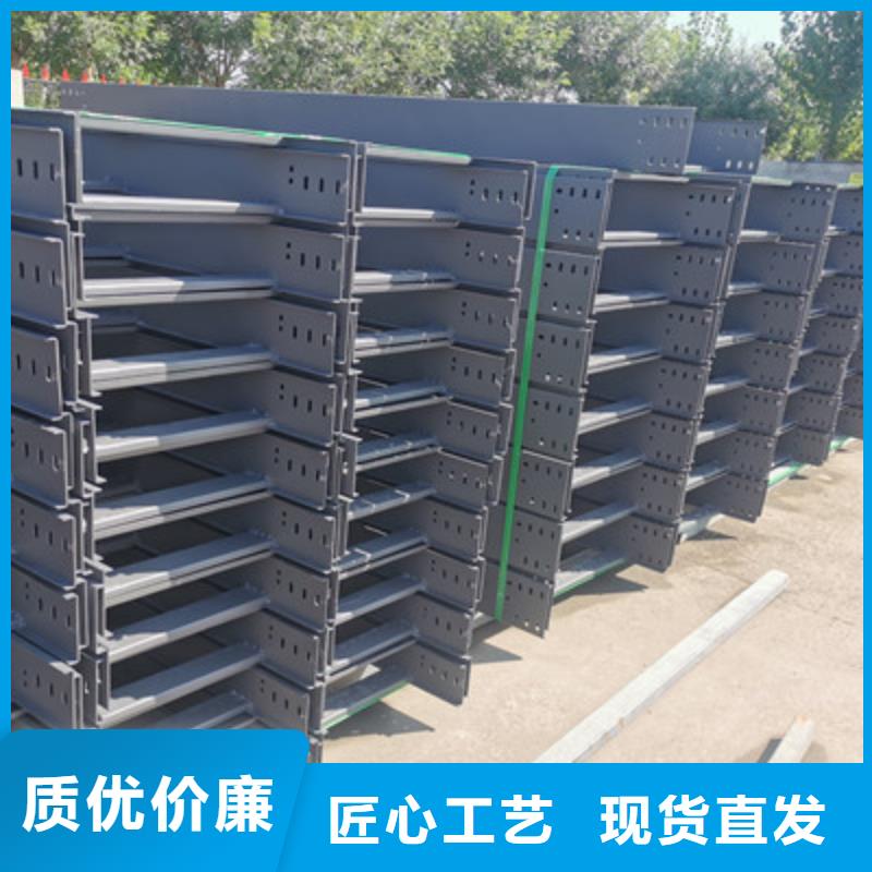 热镀锌槽式直通桥架生产厂家生产周期短