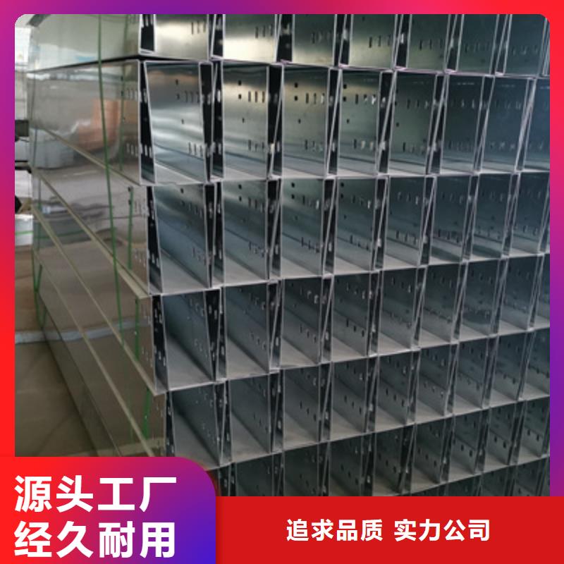 县防火竖井桥架厂家2025欢迎您
