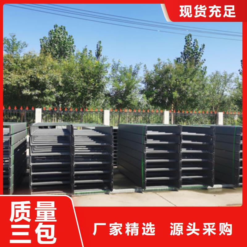 镀锌托盘式桥架实体工厂质优价廉