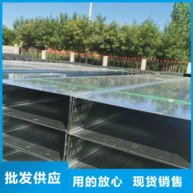 镀锌槽式桥架厂家批发发货快