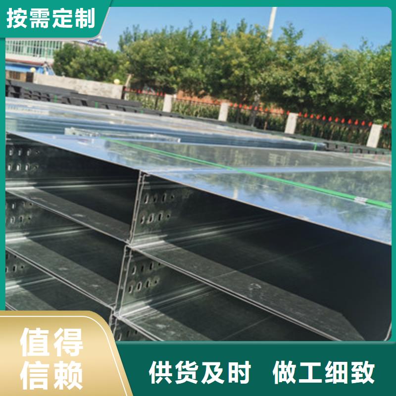 大跨距桥架厂家批发生产快