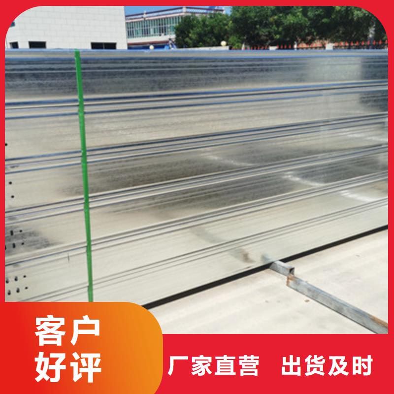 鍍鋅梯式橋架批發工廠生產快